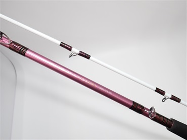リーオマスター真鯛　ＳＸＳ－３３０・Ｎ